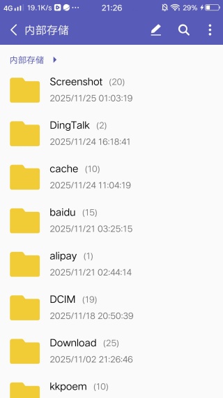 Hi��������app���°�����(�����ֻ���������)