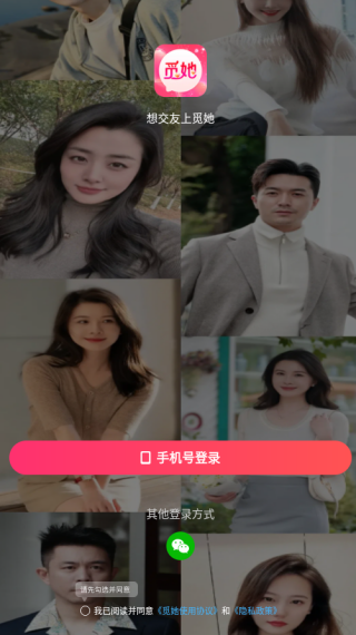 ������������