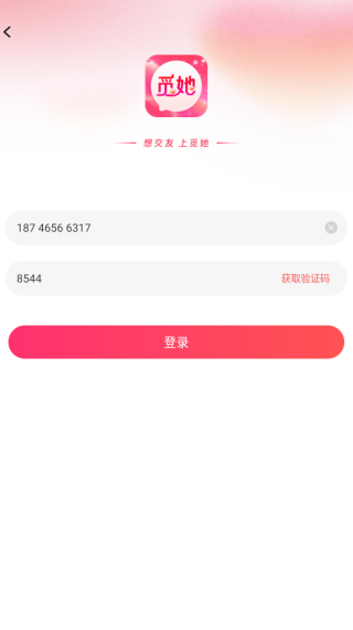 ������������