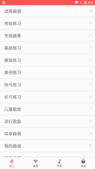 ��Ȥ������������ʶ���