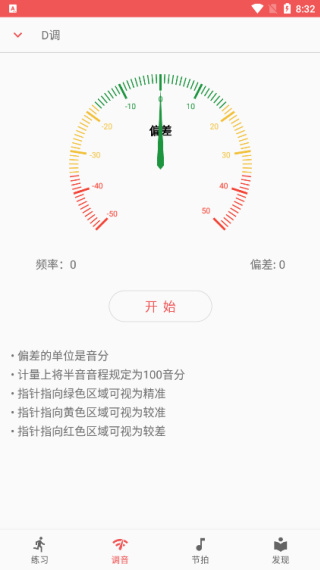 ��Ȥ������������ʶ���