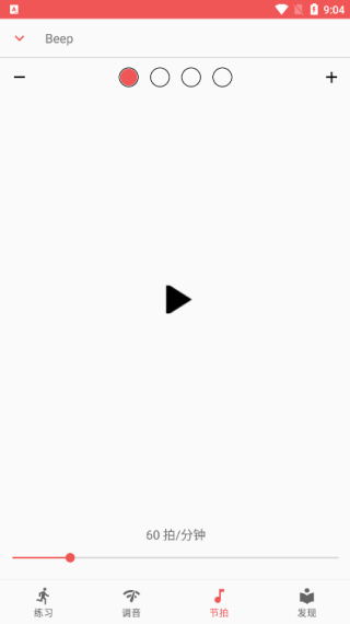 ��Ȥ������������ʶ���