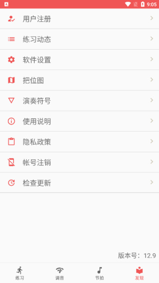 ��Ȥ������������ʶ���