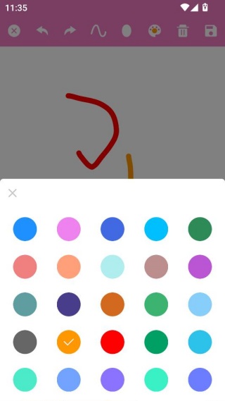 �����ֻ��������°�����