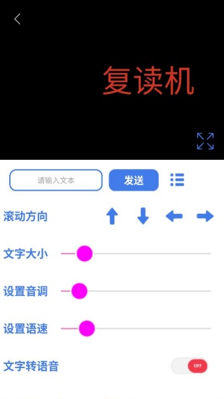 �����ֻ��������°�����