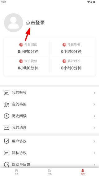 �������Ժ����ͼ���app�ٷ�������