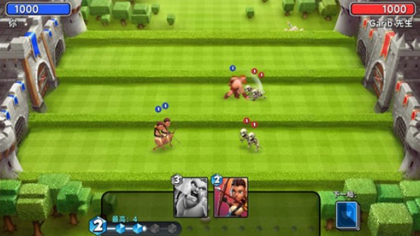 Castle Crush中文版下载 Castle Crush中文版下载