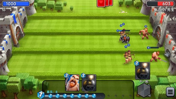 Castle Crush中文版下载 Castle Crush中文版下载