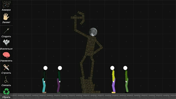 ����˲�ż���ֳ����°�����