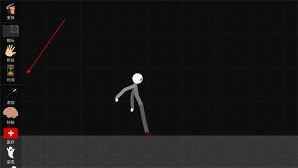 ����˲�ż���ֳ����°�����