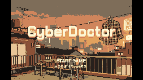cyberdoctorİ