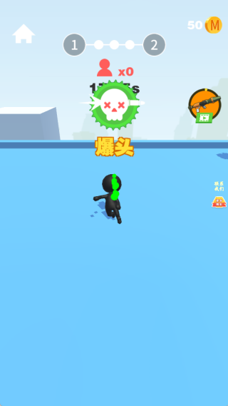 指挥狙击连游戏下载 指挥狙击连游戏下载