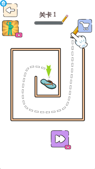 捉迷藏高手下载安装 捉迷藏高手下载安装