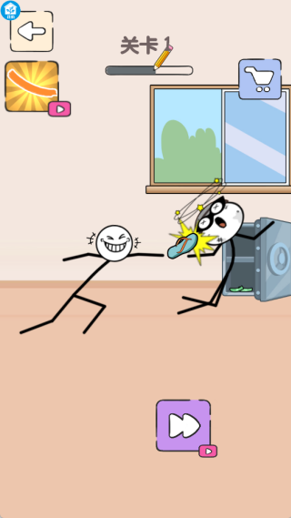 捉迷藏高手下载安装 捉迷藏高手下载安装