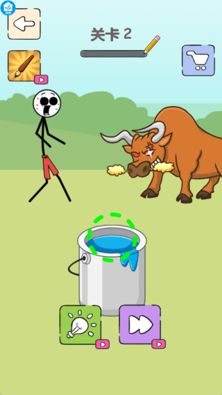 捉迷藏高手下载安装 捉迷藏高手下载安装