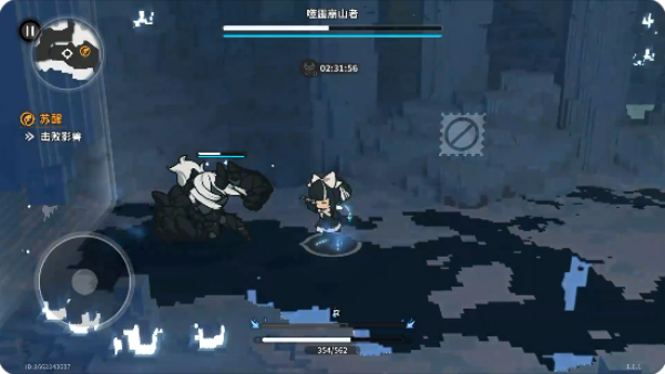 火环游戏下载 火环游戏下载