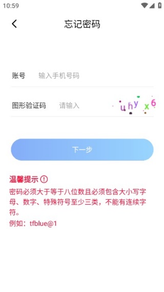 �츮���ͻ���