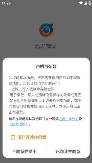 ��������app