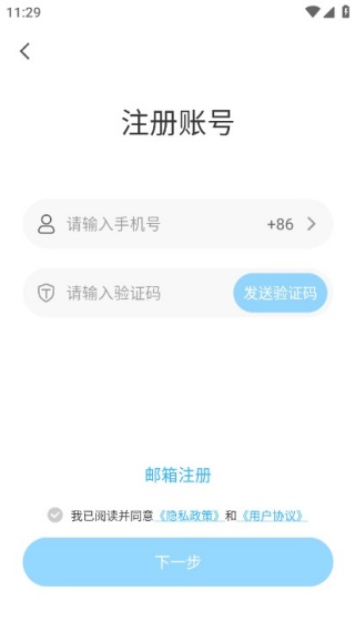 ��������app