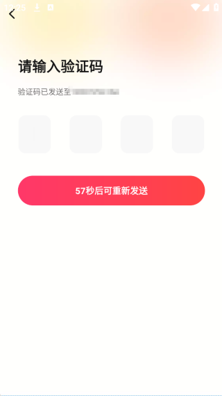 糖芯交友官方下载 糖芯交友官方下载