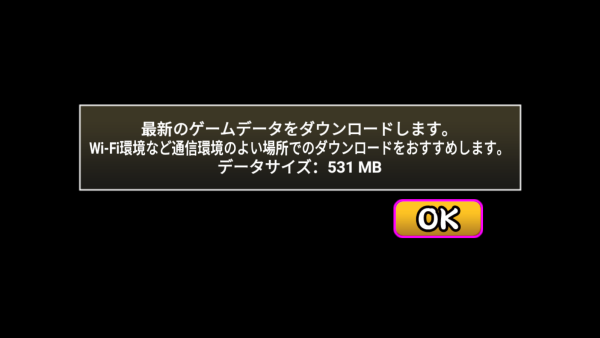 にゃんこ大戦争猫咪大战争日服 にゃんこ大戦争猫咪大战争日服