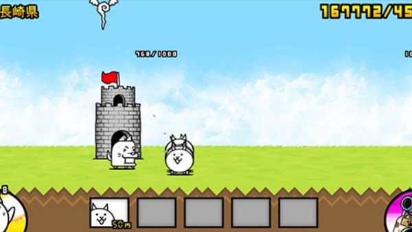 にゃんこ大戦争猫咪大战争日服 にゃんこ大戦争猫咪大战争日服