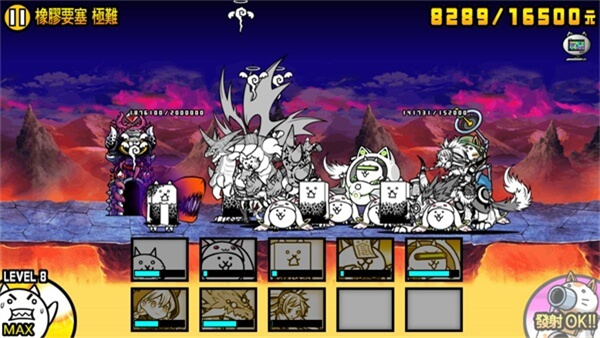 The Battle Cats猫咪大战争国际版 The Battle Cats猫咪大战争国际版