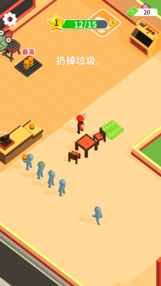 疯狂快餐车手机版下载 疯狂快餐车手机版下载