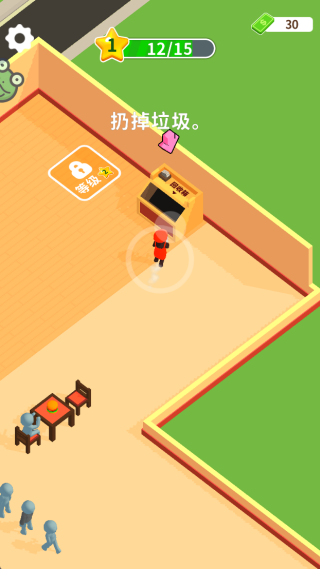 疯狂快餐车手机版下载 疯狂快餐车手机版下载