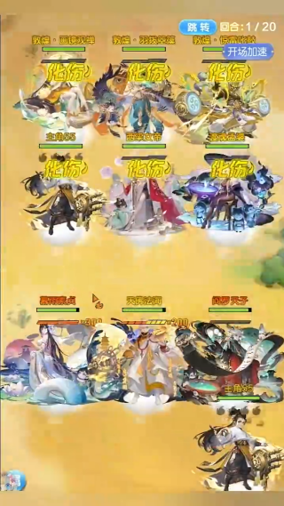 �������������οͻ�������