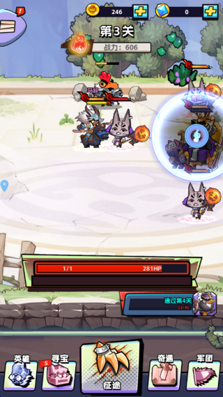 宠物战队游戏下载 宠物战队游戏下载