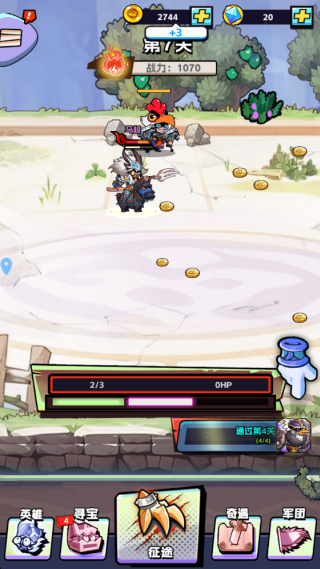 宠物战队游戏下载 宠物战队游戏下载