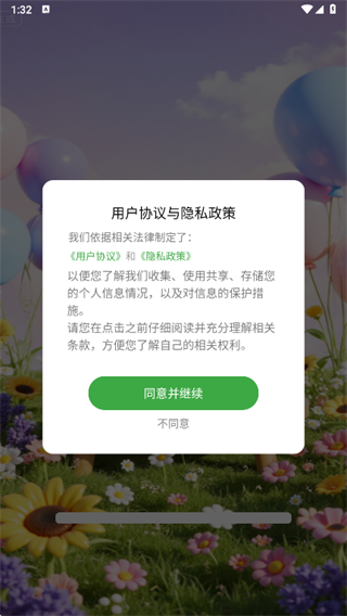 水印相机打卡王app下载 水印相机打卡王app下载