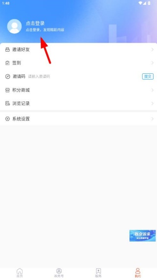 �Ҹ��ֳ��ֻ��ͻ���