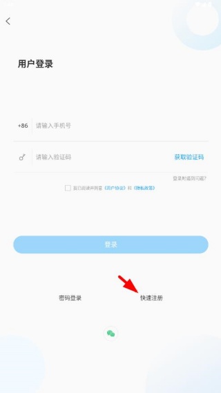 �Ҹ��ֳ��ֻ��ͻ���