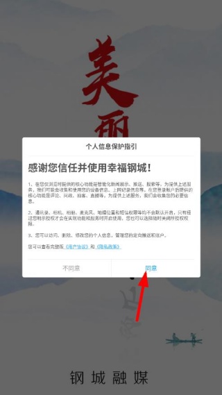 �Ҹ��ֳǿͻ���