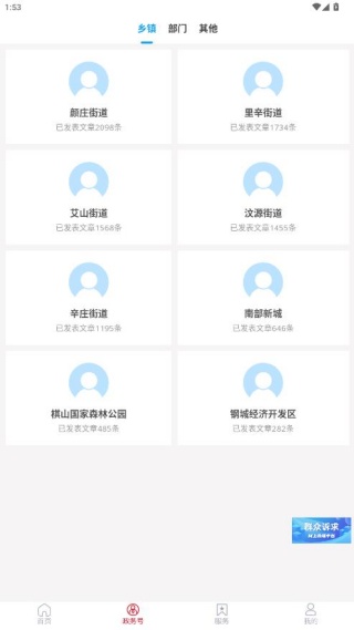 �Ҹ��ֳǿͻ���