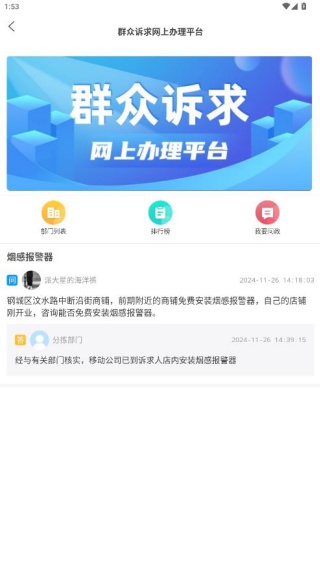 �Ҹ��ֳǿͻ���