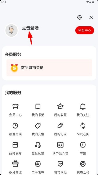 ���ֺ��ݹٷ�����