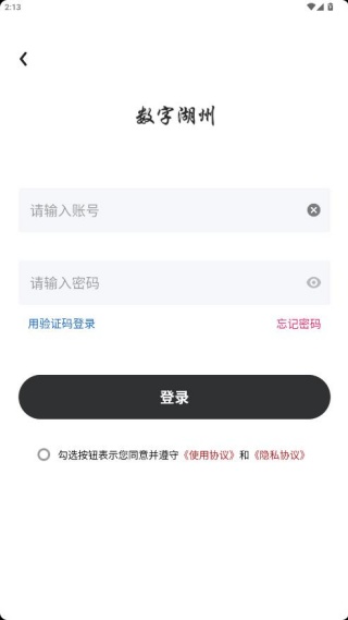 ���ֺ��ݹٷ�����