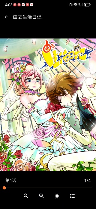 bomtoon助手app下载 bomtoon助手app下载