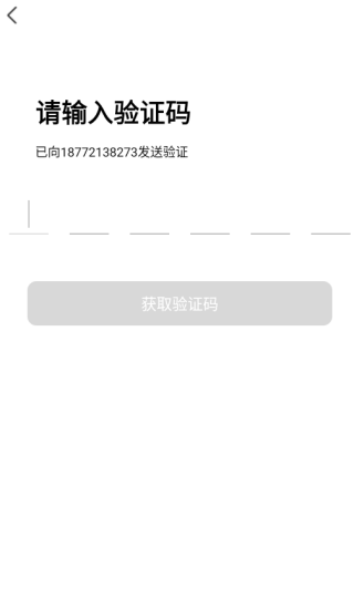 声甜软件下载 声甜软件下载