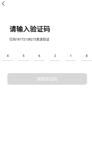 声甜软件下载 声甜软件下载