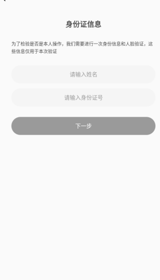 佳偶婚恋交友软件下载 佳偶婚恋交友软件下载