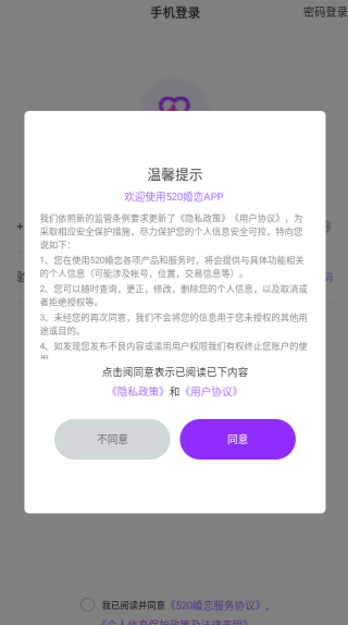 520��������������