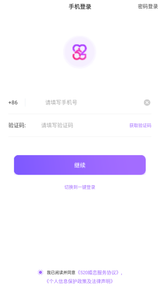 520��������������