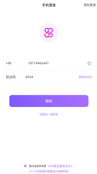 520��������������