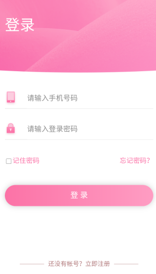 �һ�����������������