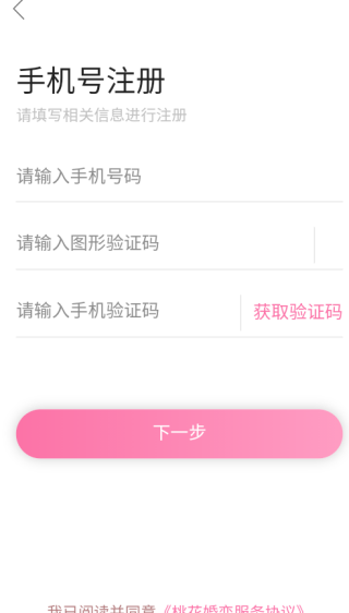 �һ�����������������