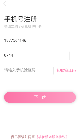 �һ�����������������